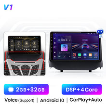 Load image into Gallery viewer, Junsun V1 Pro AI Voice 2 din Android Auto Radio for Ford fiesta 2013-2017 Car Radio Multimedia GPS Track Carplay 2din
