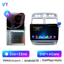 Load image into Gallery viewer, Junsun V1 Pro AI Voice For Peugeot 307 SW 2002 - 2013 car radio 2 din android Auto Multimedia GPS Track Carplay 2din DVD
