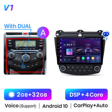 Load image into Gallery viewer, Junsun V1 Pro AI Voice 2 din Android Auto Radio for Honda Accord 7 2003-2008 Carplay 4G Car Multimedia GPS 2din auto  radio
