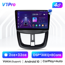 Load image into Gallery viewer, Junsun V1 Pro  AI Voice For Peugeot 207 2006 - 2015   car radio 2 din android Auto Multimedia GPS Track Carplay  2din  DVD
