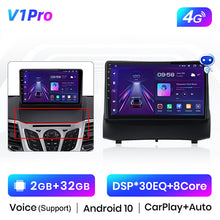 Load image into Gallery viewer, Junsun V1 Pro AI Voice 2 din Android Auto Radio for Fiesta 2009 2010 2011 Car Radio Multimedia GPS Track Carplay 2din
