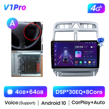 Load image into Gallery viewer, Junsun V1 Pro AI Voice For Peugeot 307 SW 2002 - 2013 car radio 2 din android Auto Multimedia GPS Track Carplay 2din DVD
