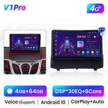 Load image into Gallery viewer, Junsun V1 Pro AI Voice 2 din Android Auto Radio for Fiesta 2009 2010 2011 Car Radio Multimedia GPS Track Carplay 2din
