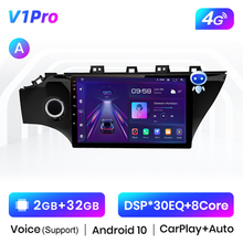 Load image into Gallery viewer, Junsun V1 Pro AI Voice 2 din Android Auto Radio For KIA RIO 4 X-Line 2016-2019 2020 2021 Car Radio Multimedia Carplay
