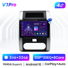 Load image into Gallery viewer, Junsun V1 Pro AI Voice 2 din Android Auto Radio for Nissan Xtrtail T31 2007-2015 Car Radio Multimedia GPS Track Carplay 2din
