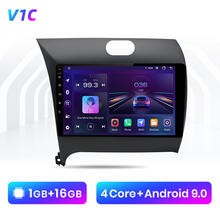 Load image into Gallery viewer, Junsun V1 Pro AI Voice 2 din Android Auto Radio for Kia Cerato K3 2013 2014 2015 Car Radio Multimedia GPS Track Carplay 2din
