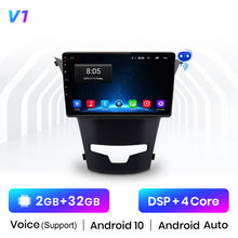 Load image into Gallery viewer, Junsun V1 pro AI Voice 2 din Android Auto Radio for SsangYong Korando 2013-2017 Car Radio Multimedia GPS Track Carplay 2din dvd
