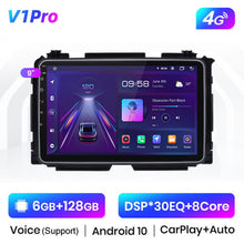 Load image into Gallery viewer, Junsun V1 Pro AI Voice 2 din Android Auto Radio for Honda HRV Vezel 2015 - 2017 Car Radio Multimedia GPS Track Carplay 2din dvd
