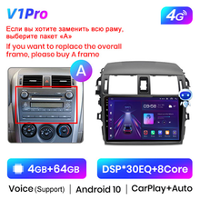 Load image into Gallery viewer, Junsun V1 4+64G Android 10 For Toyota Corolla 2006-2013 Car Radio Multimedia Video Player Navigation GPS 2 din Free Android Auto
