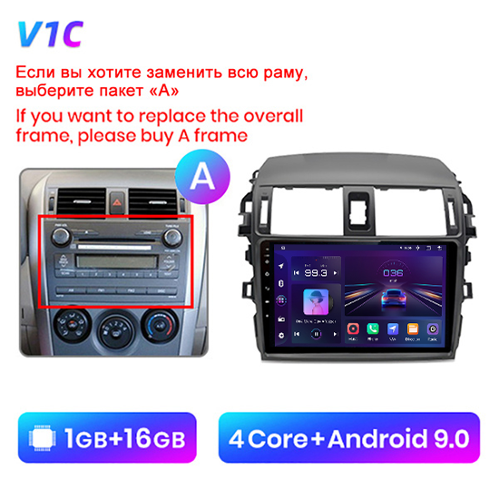 Junsun V1 4+64G Android 10 For Toyota Corolla 2006-2013 Car Radio Multimedia Video Player Navigation GPS 2 din Free Android Auto